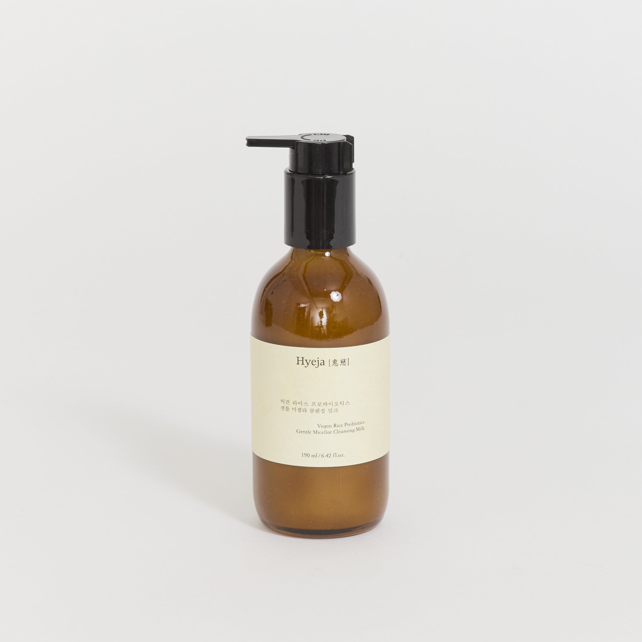 Vegan Rice Probiotics Gentle Micellar Cleansing Milk