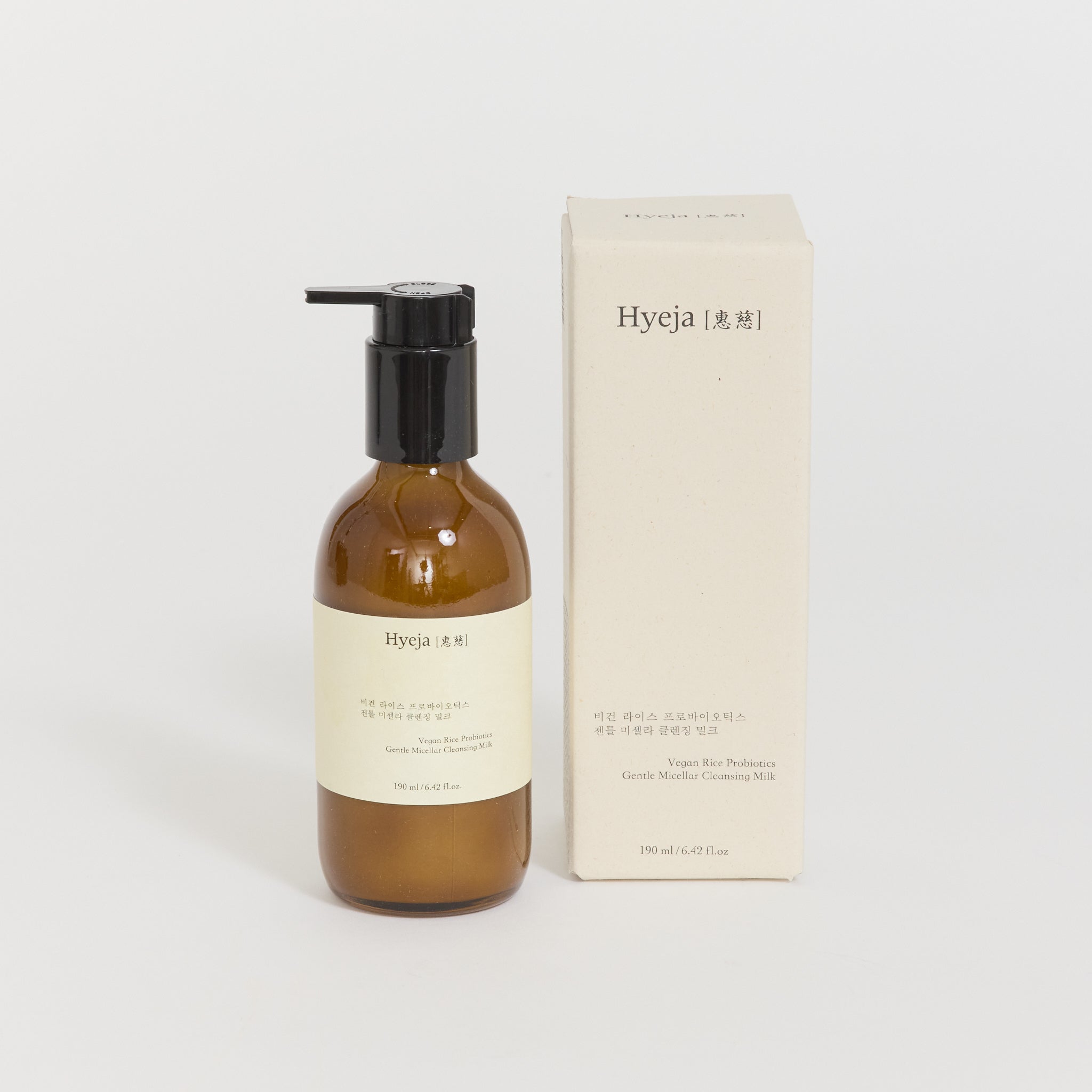 Vegan Rice Probiotics Gentle Micellar Cleansing Milk