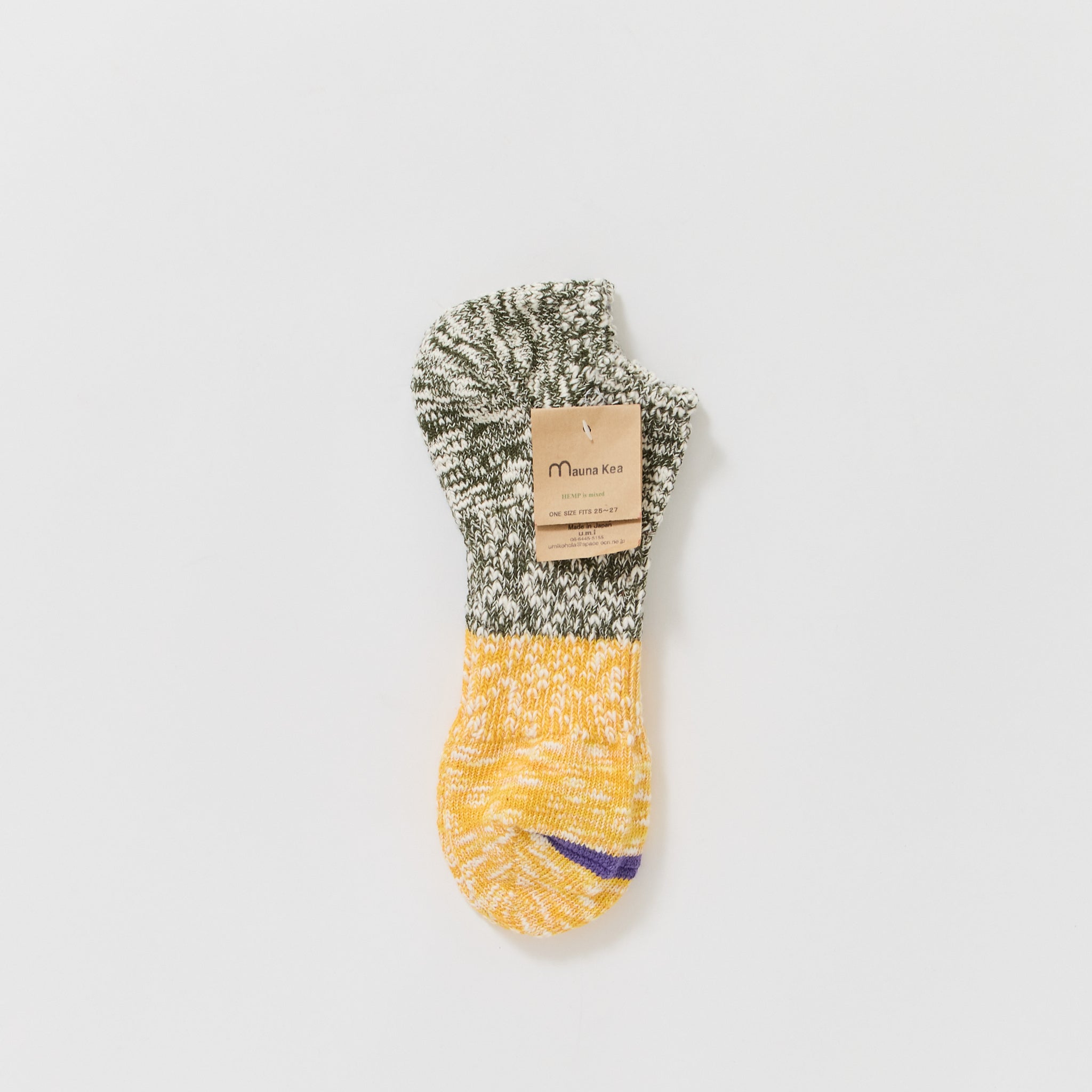 Mauna Kea | Switching Sneaker Sock Yellow | Maplestore