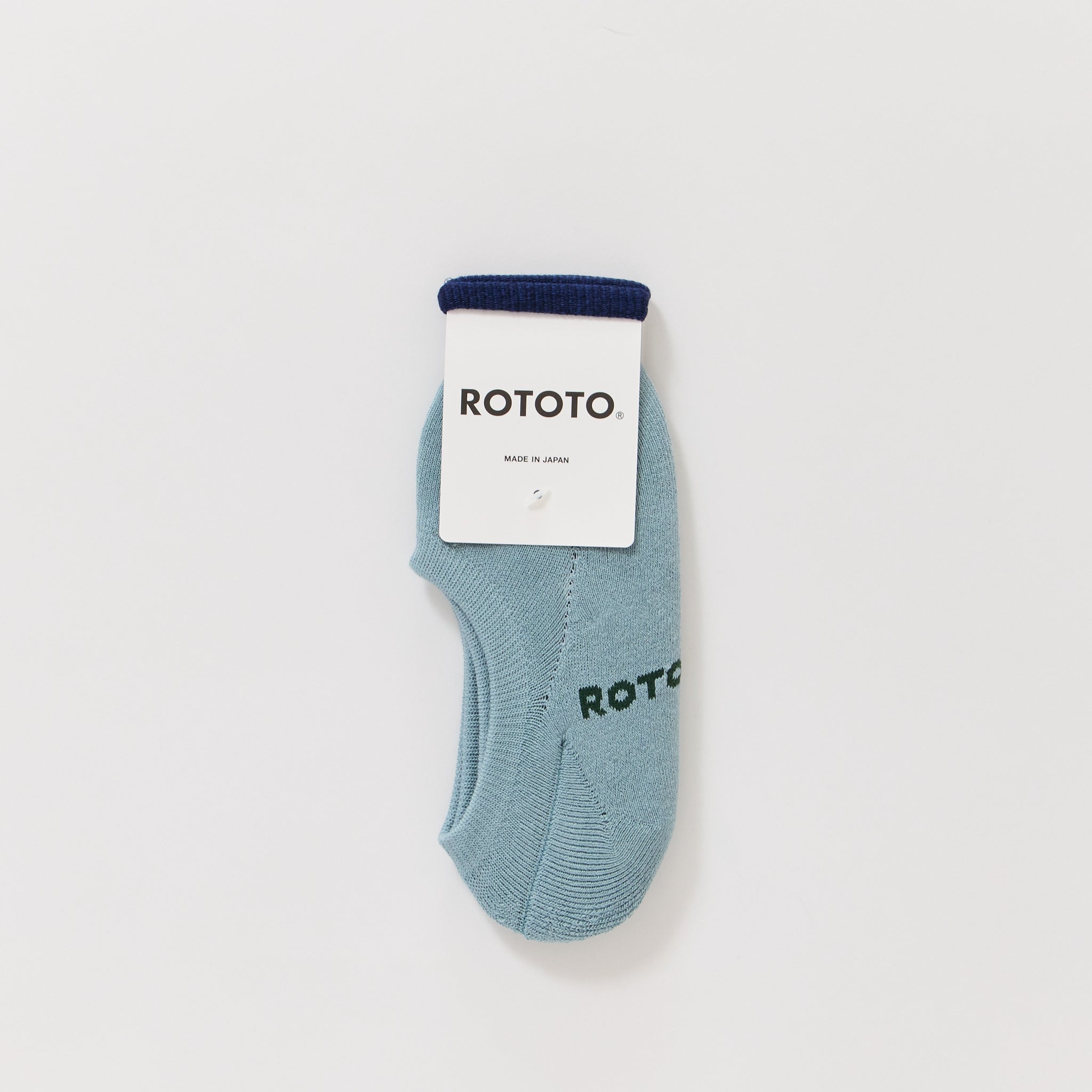 Pile Foot Cover Blue