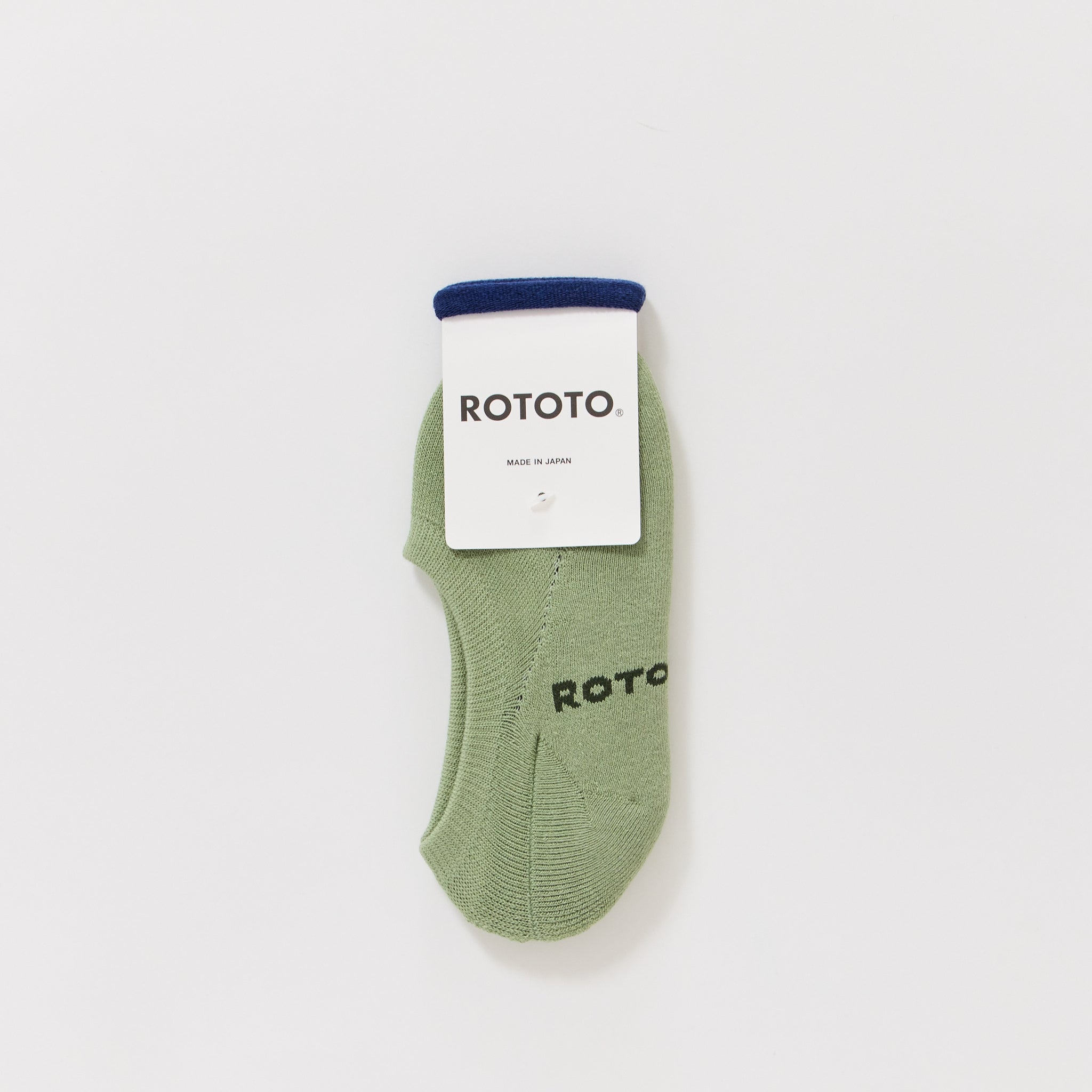 Pile Foot Cover Green