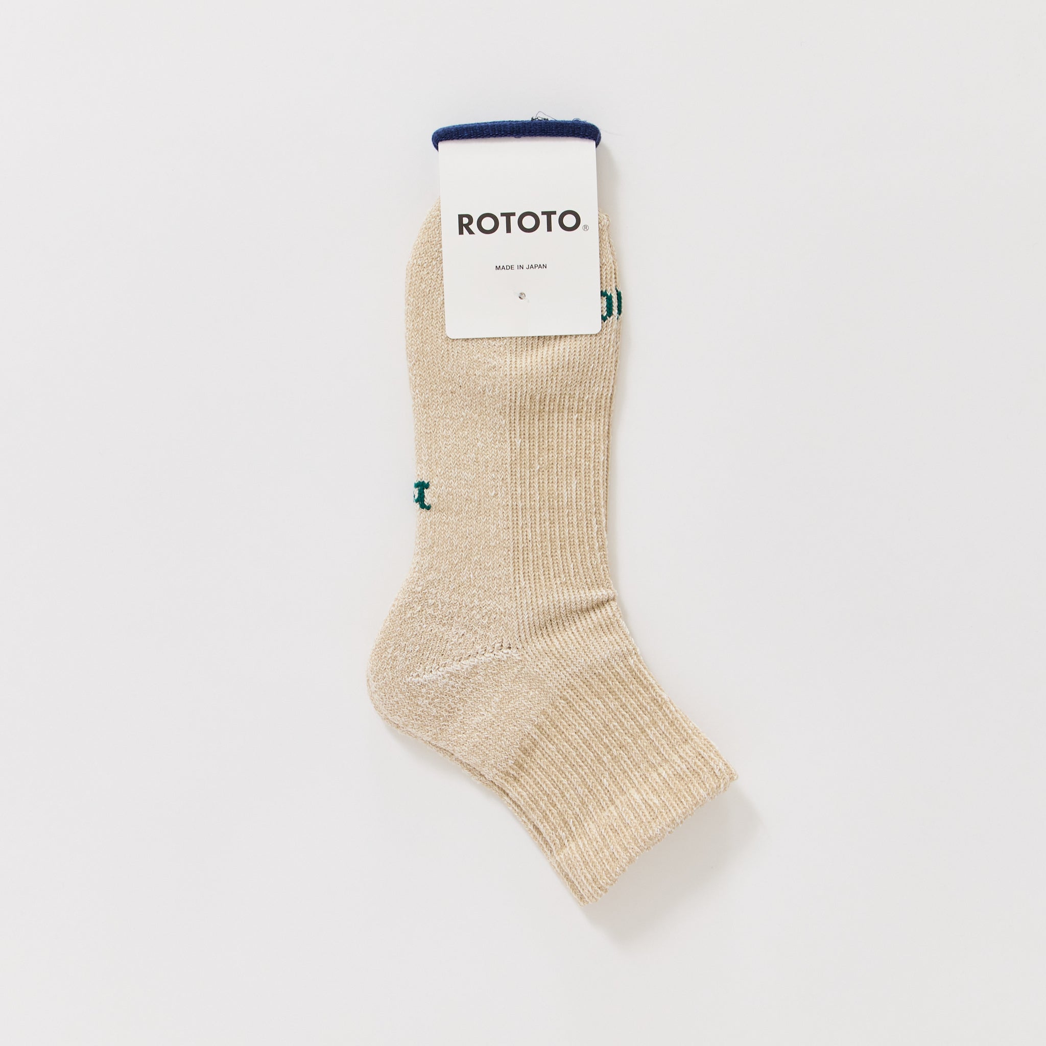 Pile Ankle Socks Beige