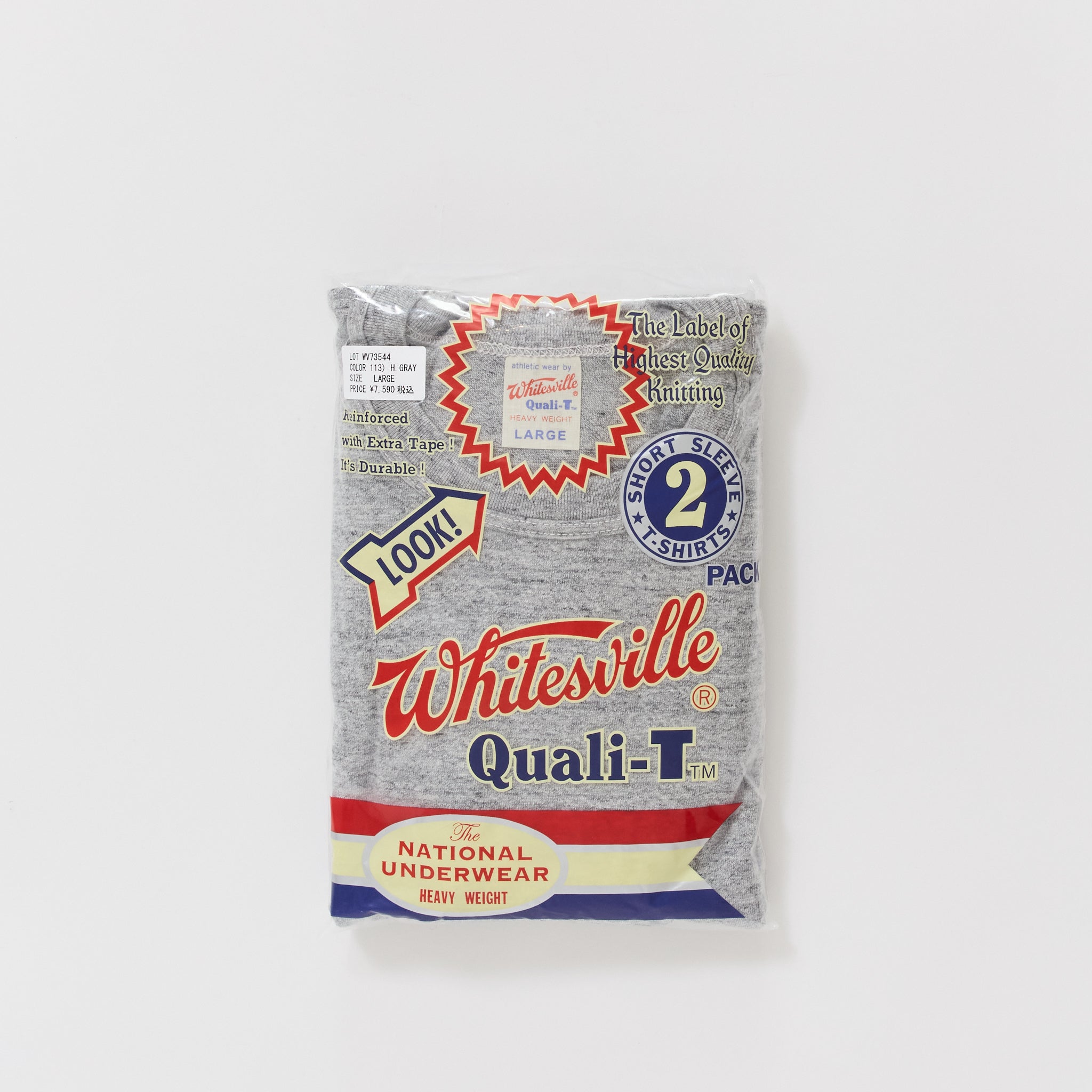 Whitesville 2 Pack T Shirts Heather Grey