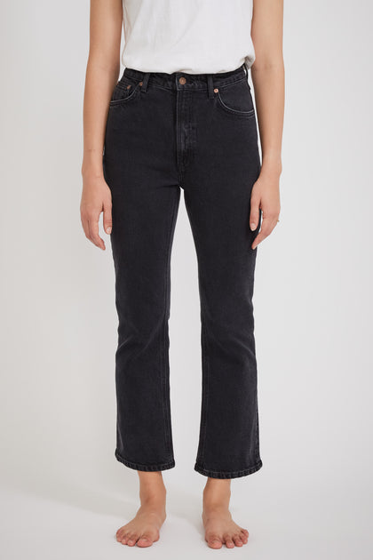 Lexi rigid heritage denim on sale