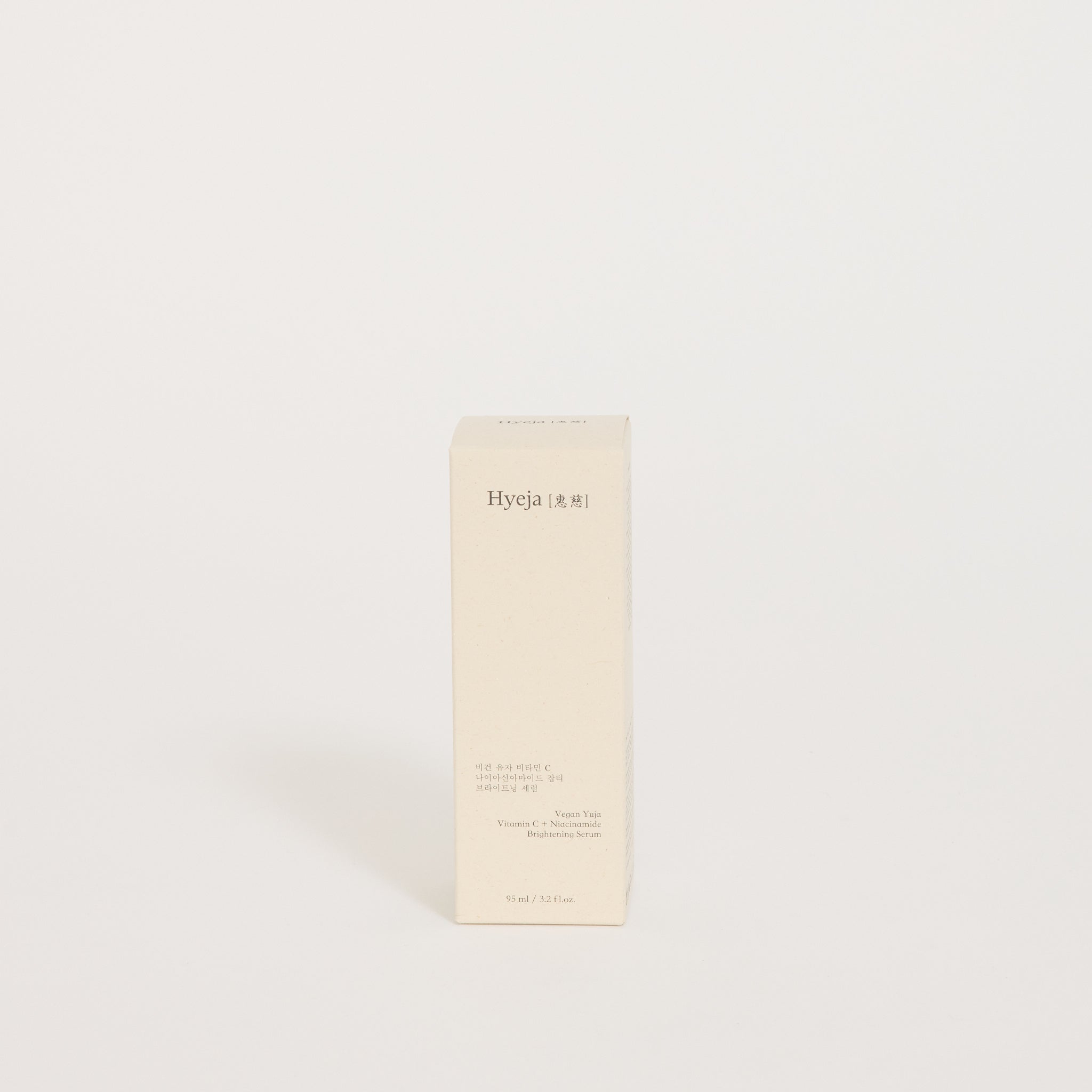 Vegan Yuja Vitamin C Brightening Serum
