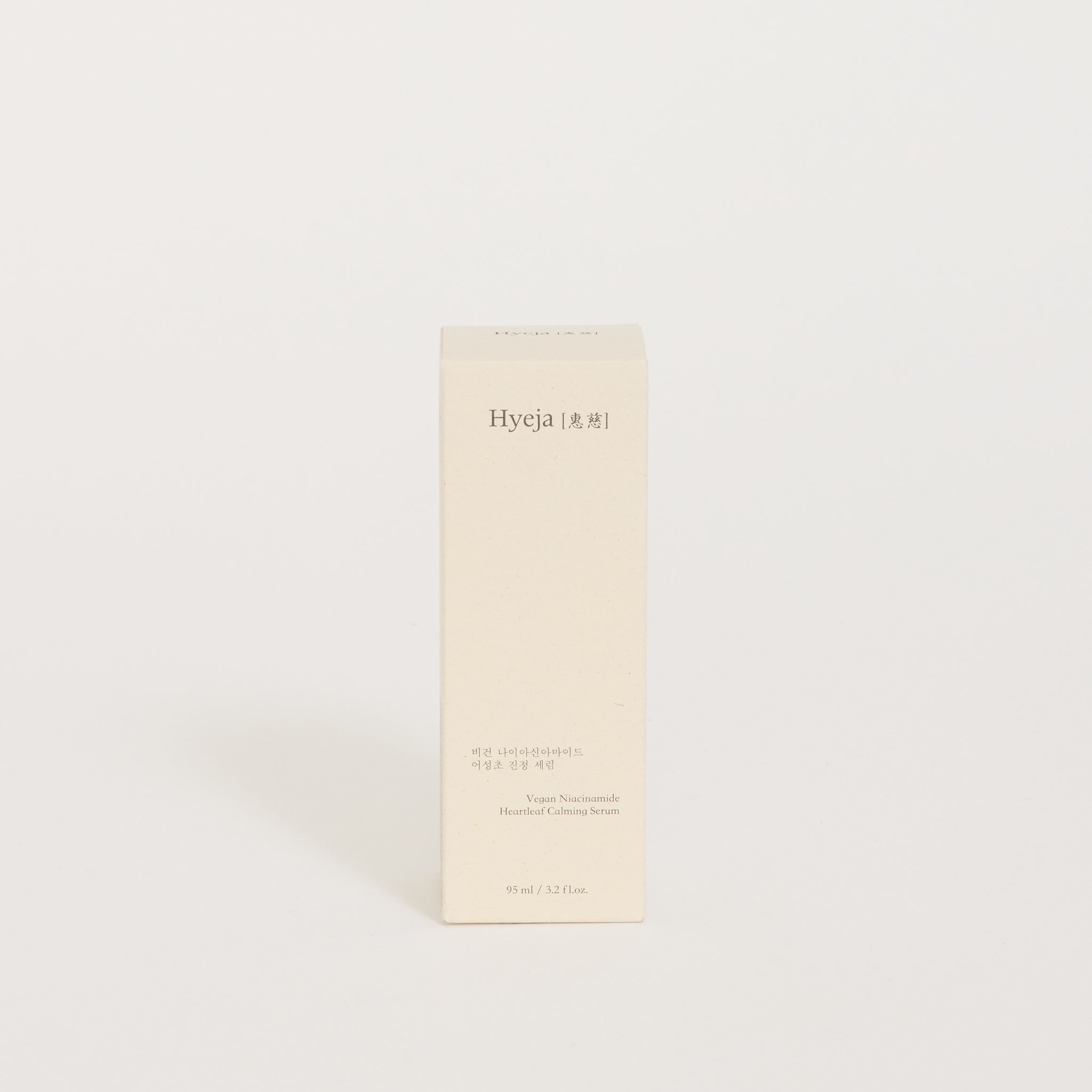 Vegan Niacinamide Heartleaf Calming Serum