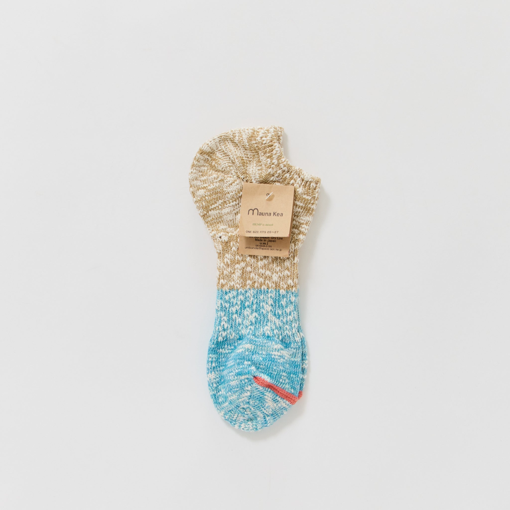 Mauna Kea | Switching Sneaker Sock Blue | Maplestore