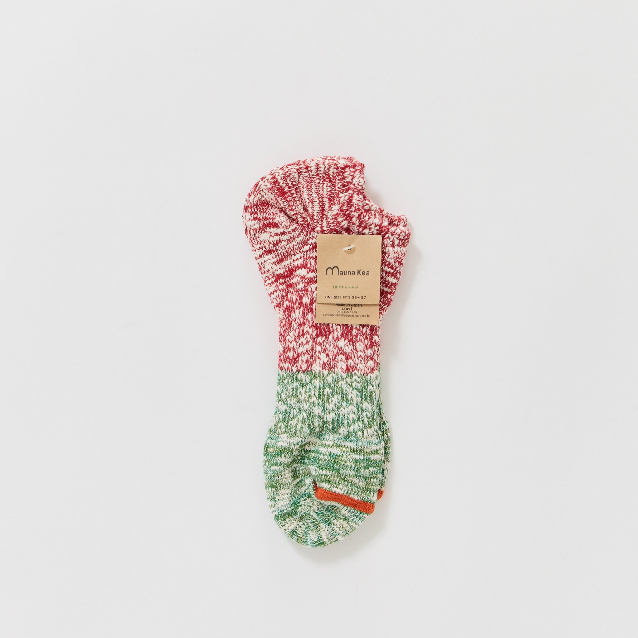 Mauna Kea | Switching Sneaker Sock Green | Maplestore