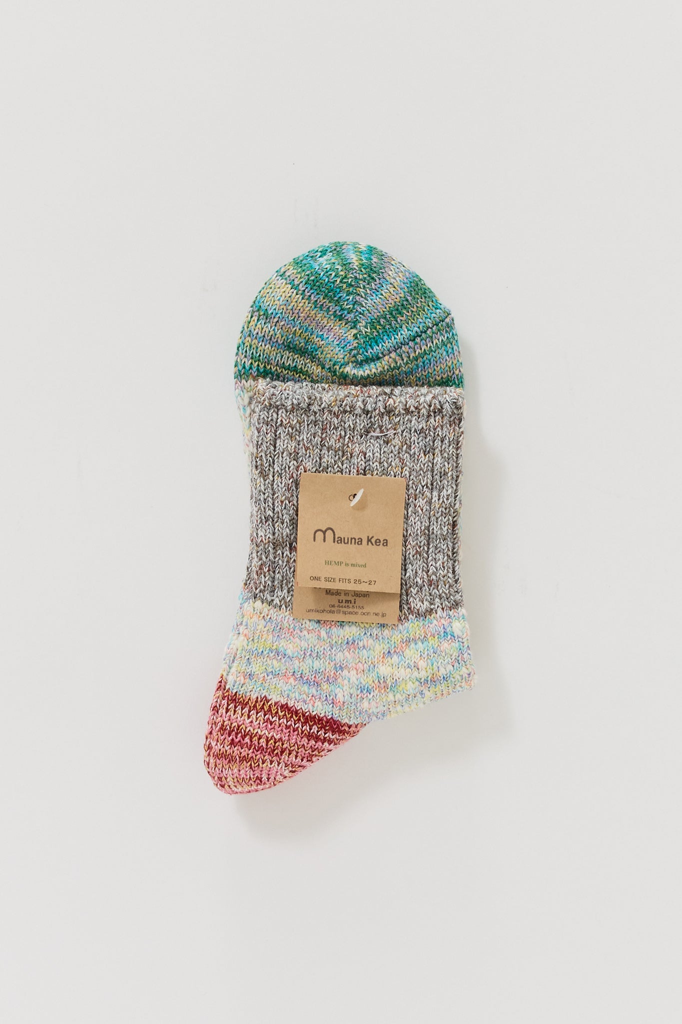 Twister 3-Sided Switching Sock Brown