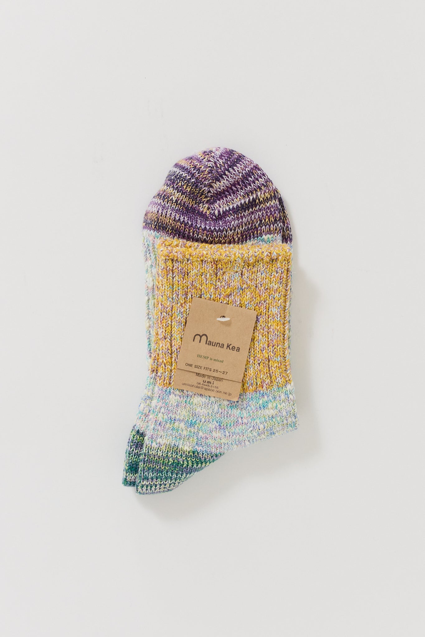 Twister 3-Sided Switching Sock Yellow