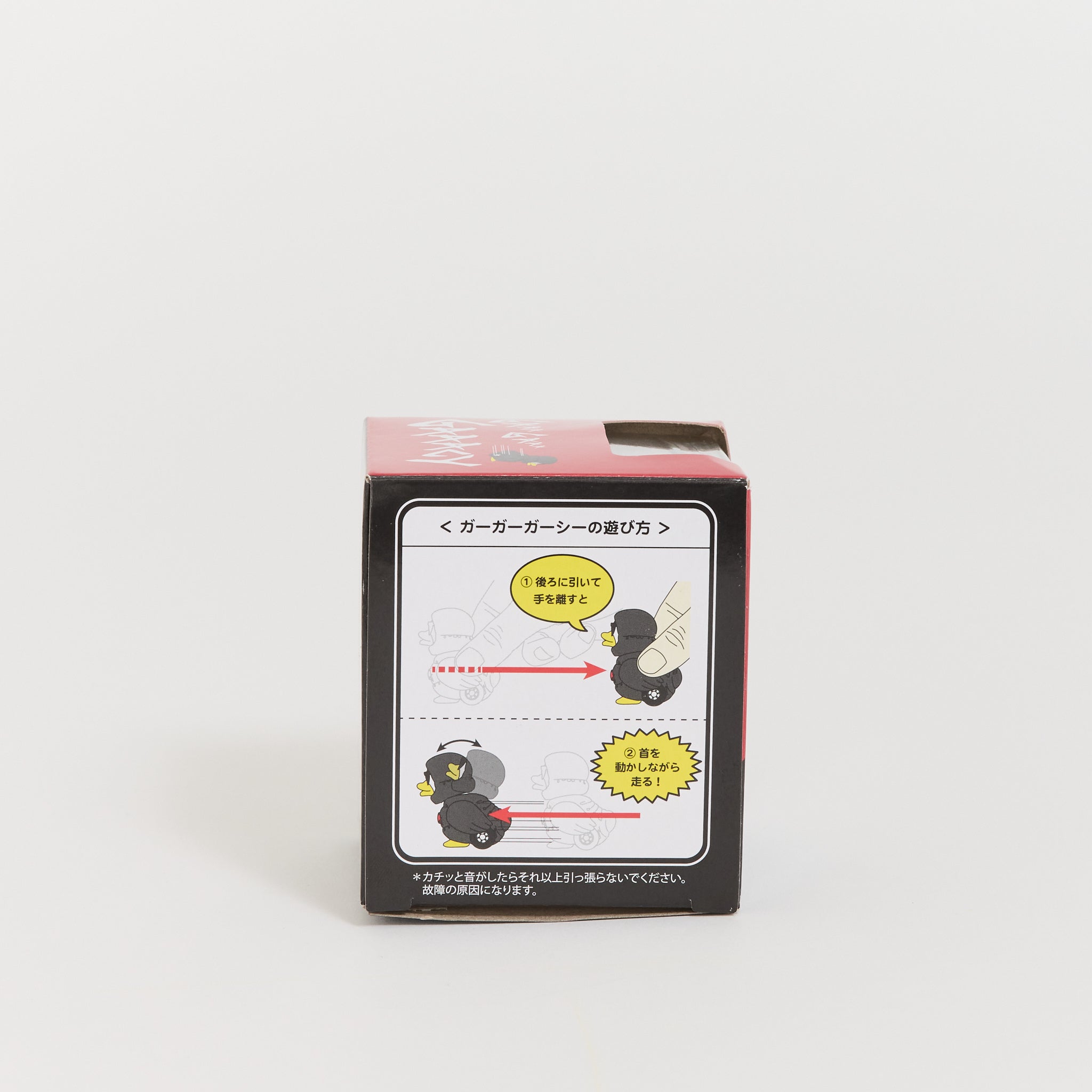 Nanga | Gaaacy Pull-Back Car Black | Maplestore