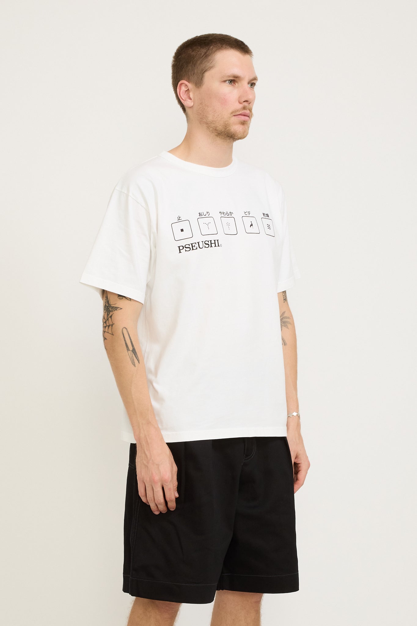 Pseushi | Toto Tee White | Maplestore