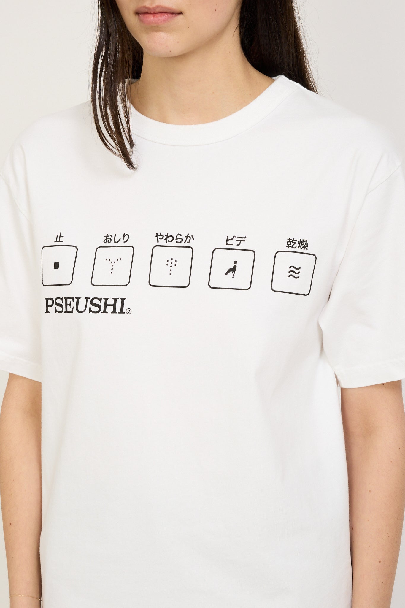 Pseushi | Toto Tee White Womens | Maplestore