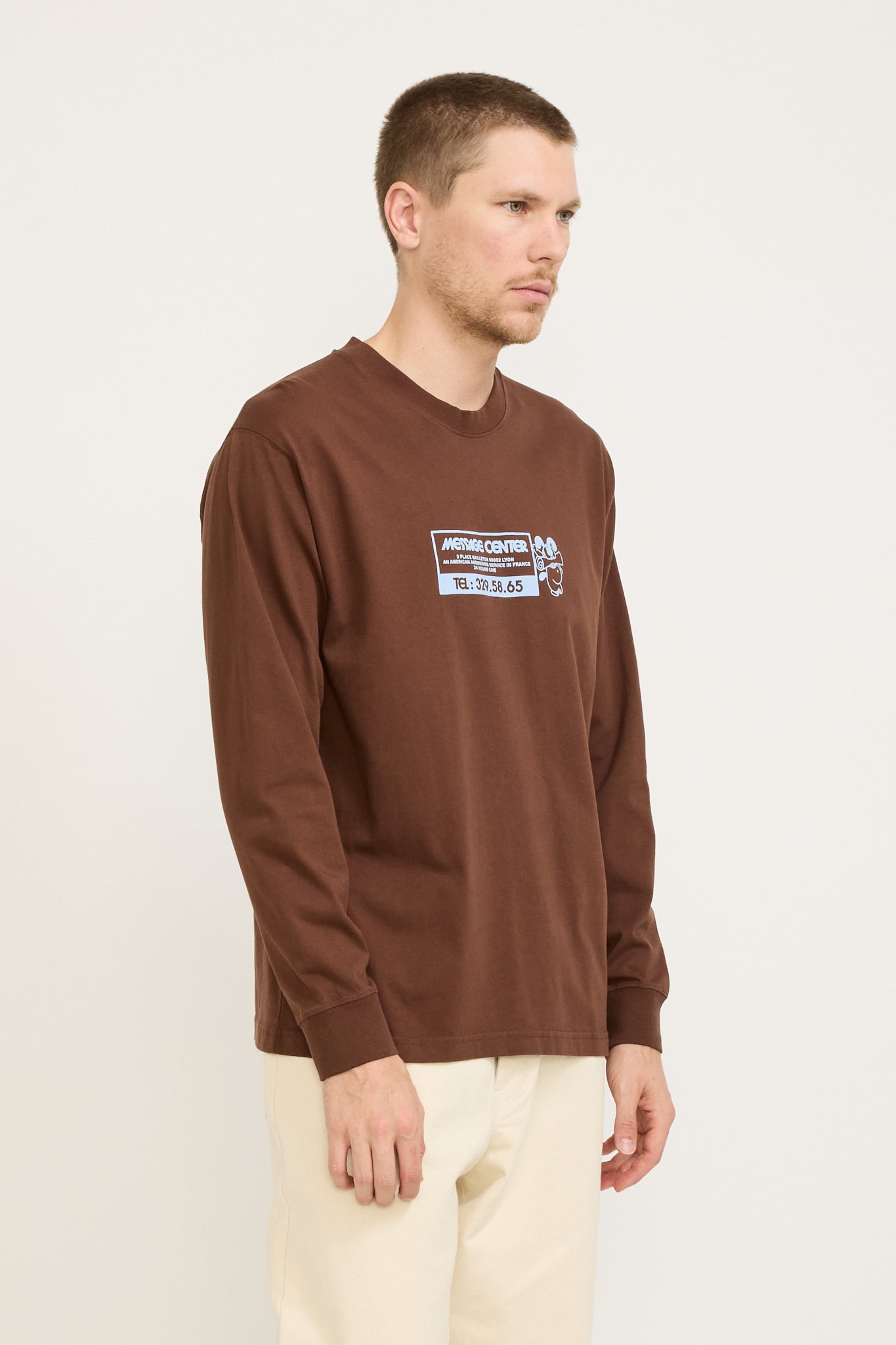 Reception | LS Tee Message Choco Brown | Maplestore