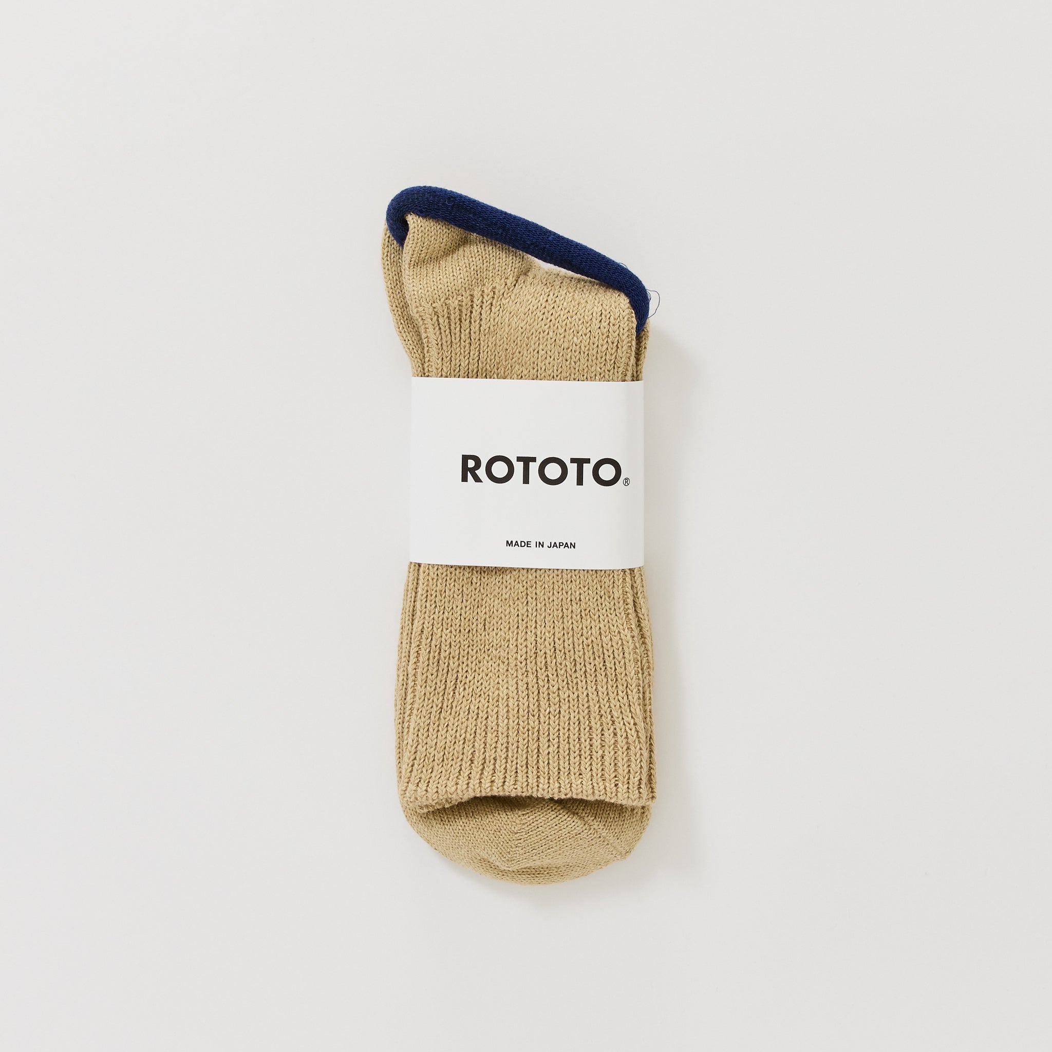 Washi Recycled Beige