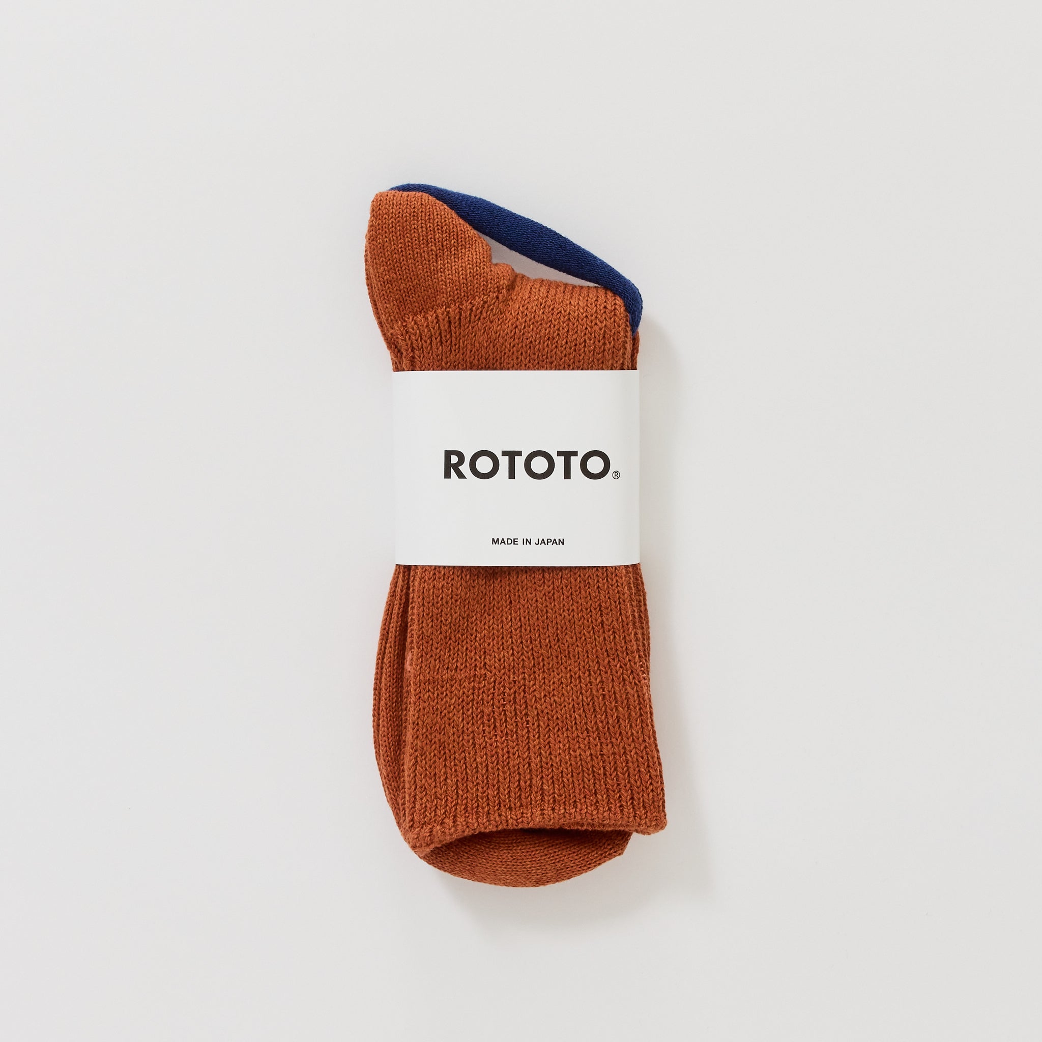 Washi Recycled Dark Orange