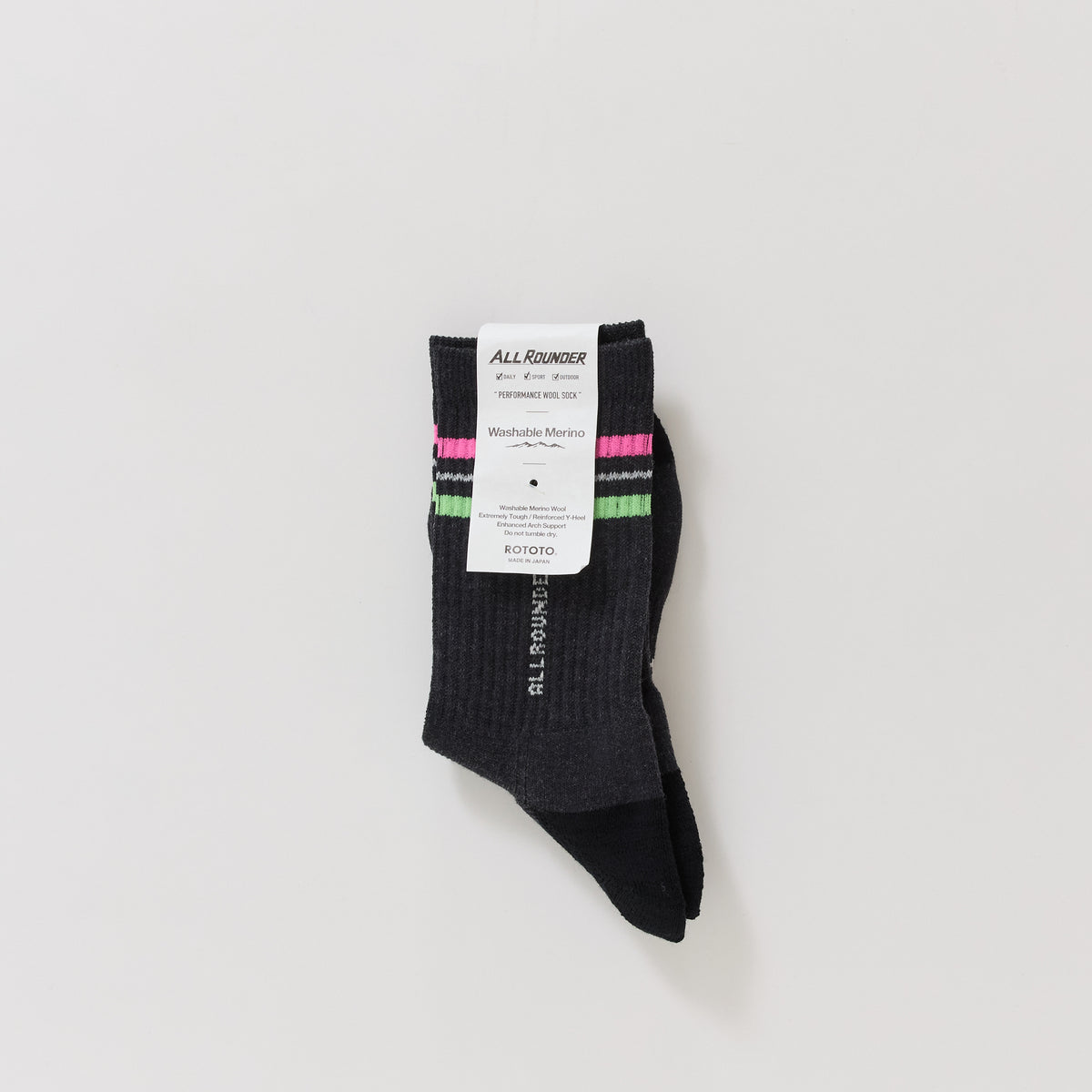Rototo | Allrounder Merino Cushion Stripe (CPN) | Maplestore