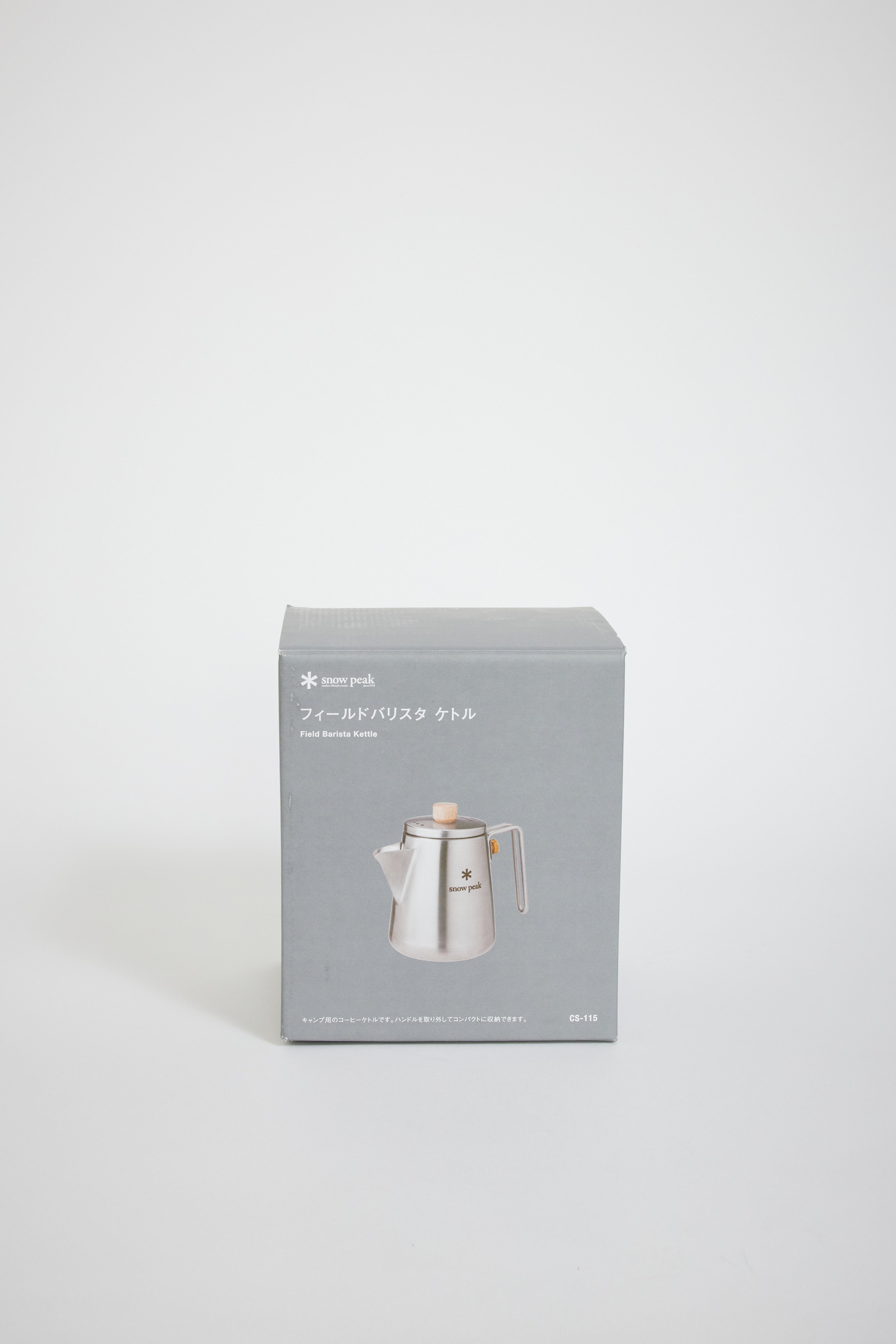 Snow Peak | Field Barista Kettle | Maplestore